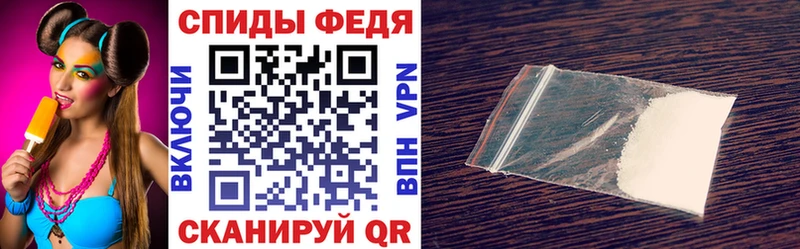 mega ссылка  сколько стоит  Пересвет  АМФЕТАМИН Розовый 