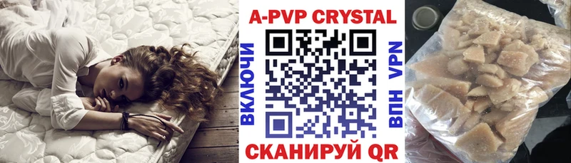 Alfa_PVP СК  Пересвет 