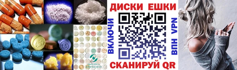 кракен маркетплейс  хочу   Пересвет  ЭКСТАЗИ TESLA 
