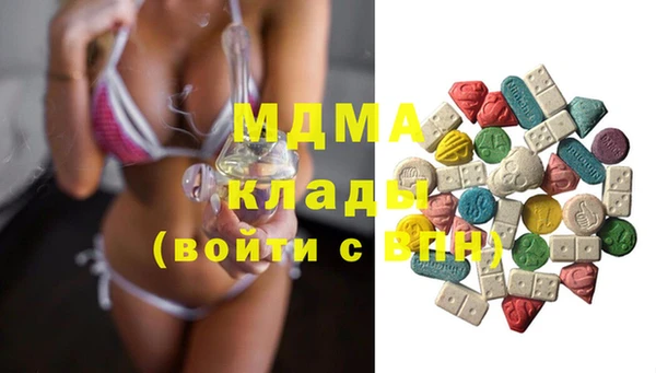 прущие крисы Вязники