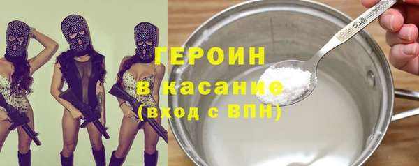 прущие крисы Вязники