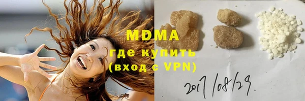 гидропоника Вязьма