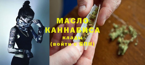 а пвп мука Вяземский