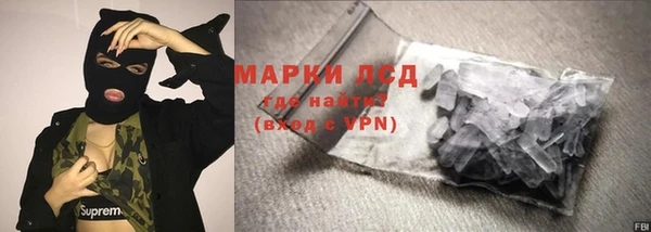 прущие крисы Вязники