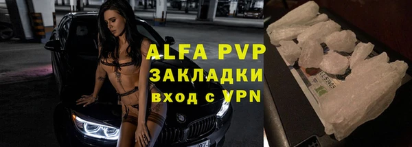 гидропоника Вязьма