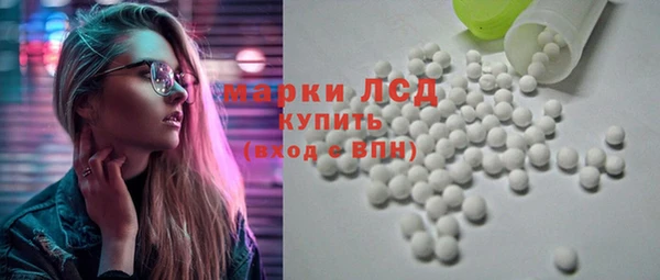 а пвп мука Вяземский