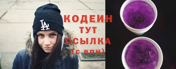 гидропоника Вязьма