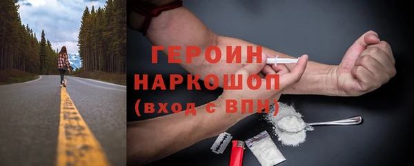 а пвп мука Вяземский