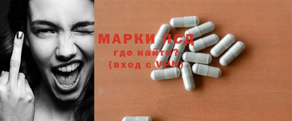 прущие крисы Вязники
