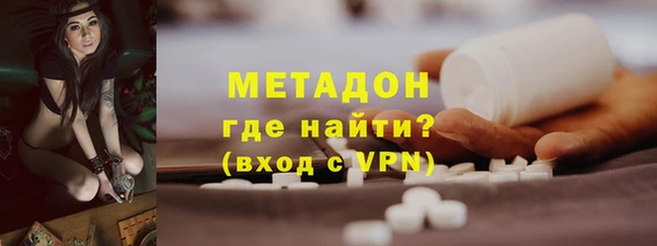 а пвп мука Вяземский