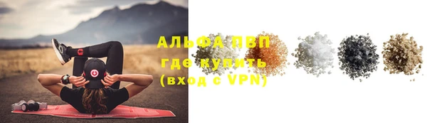 гидропоника Вязьма