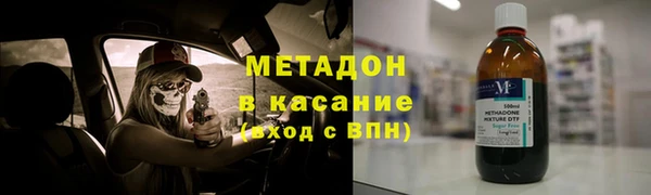 гидропоника Вязьма