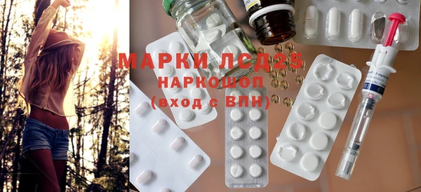 а пвп мука Вяземский
