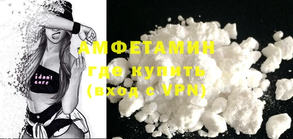 гидропоника Вязьма