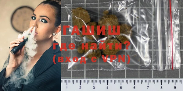 гидропоника Вязьма