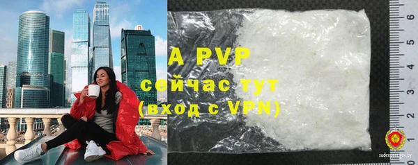 гидропоника Вязьма