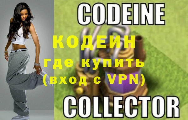а пвп мука Вяземский