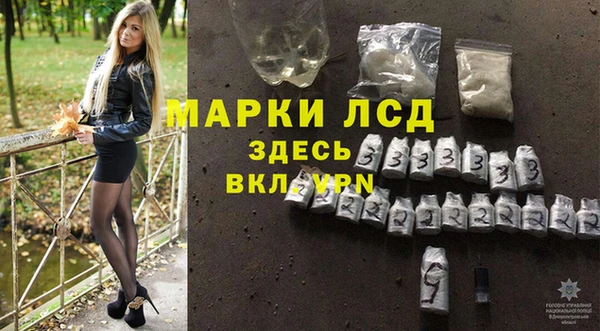 гидропоника Вязьма