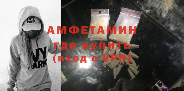 прущие крисы Вязники