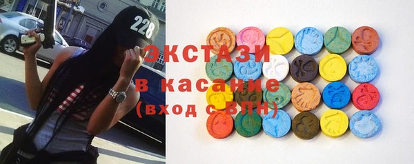 гидропоника Вязьма