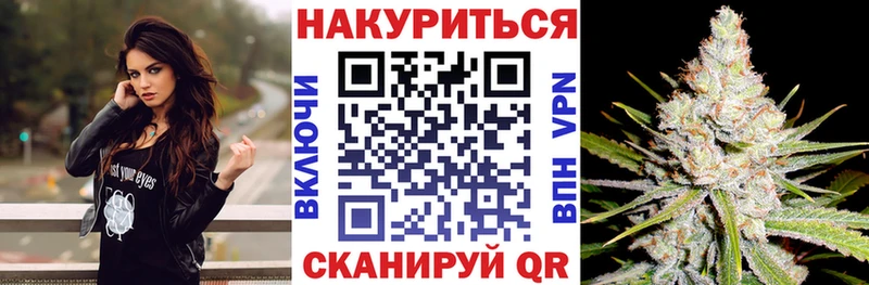 Бошки марихуана Ganja  купить наркотик  сайты даркнета клад  Пересвет  mega ССЫЛКА 